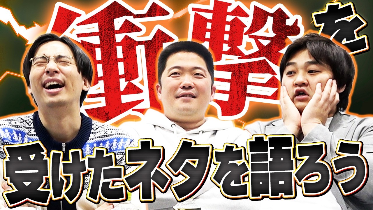 【36期】
