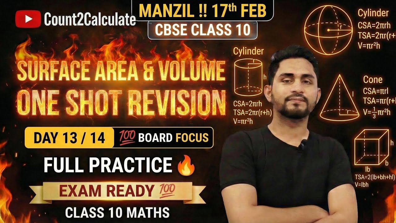 Class 10 LIVE | Surface Area & Volume 🔥 DAY 13/14 Full Exam Focus#class10maths #surfaceareaandvolume