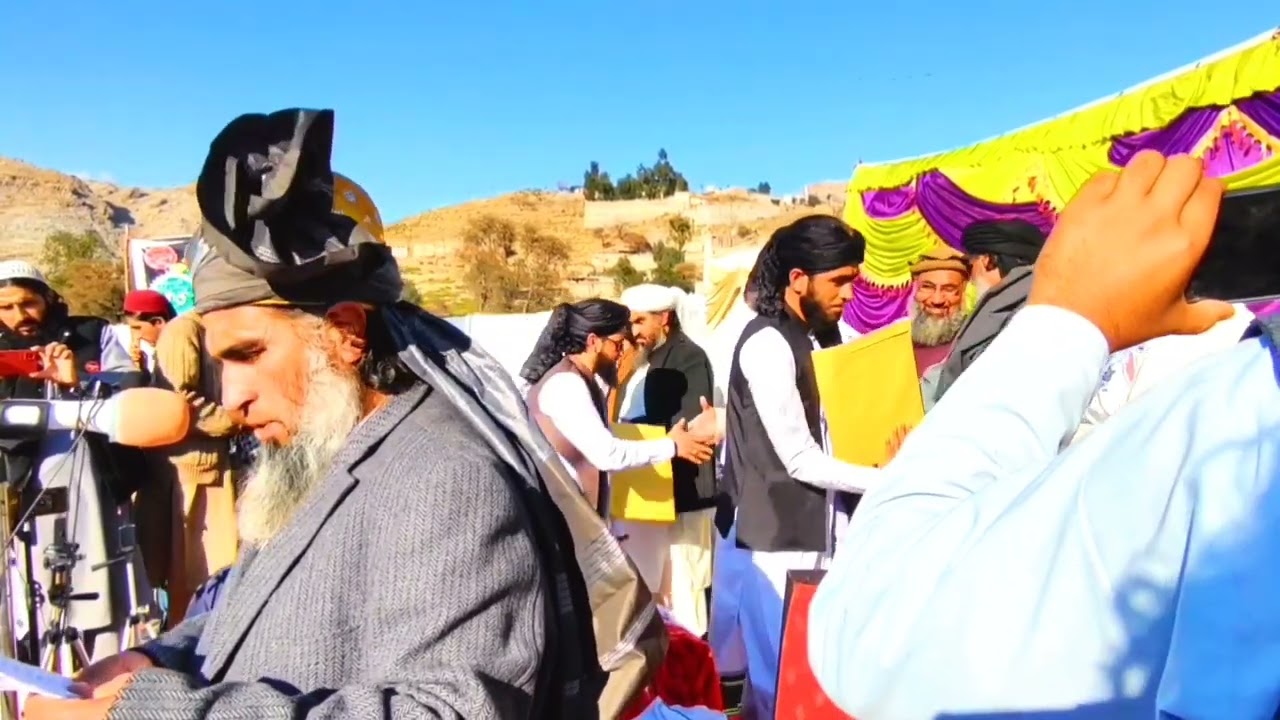 مدرسہ رحمانیہ ناوگئ ضلع باجوڑ