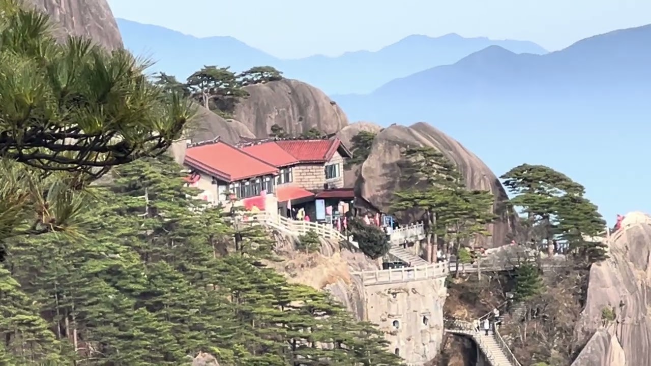 중국의 명산(유네스코 지정) 황산