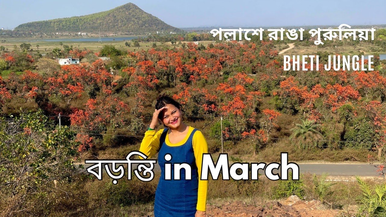 Palash Season in Purulia | Bheti Jungle | Baranti Sunset | Allure de Baranti | PAROMITA GHOSH