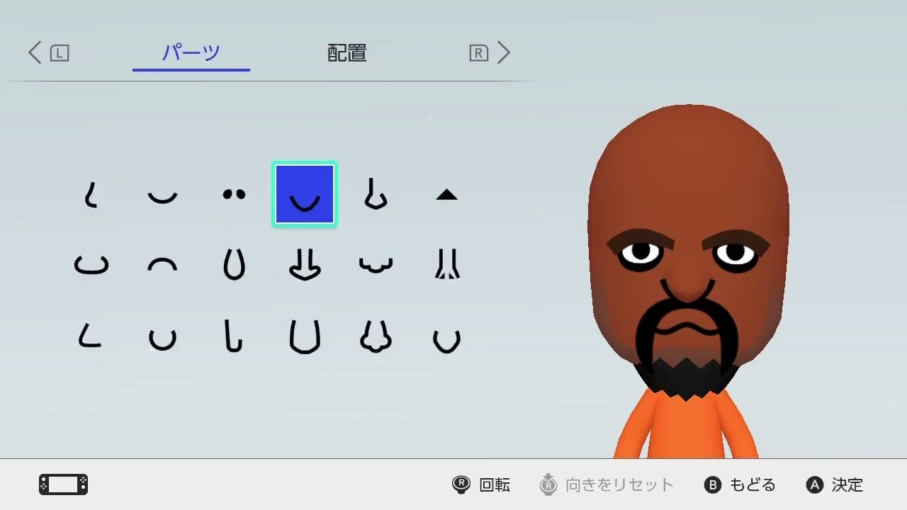 【Wiiスポーツ】Mii マット　作り方【Nintendo switch sports発売記念】