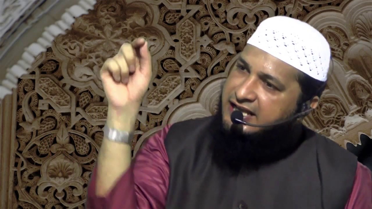 Sufiyat Ki Ibtida(Beginning OF Sufiat) by Hafiz Javeed Usman Rabbani