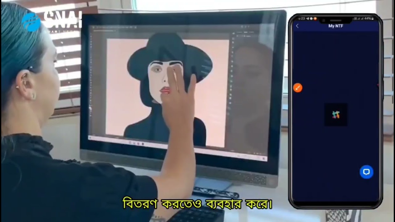 Smart Nft Ai (snai)