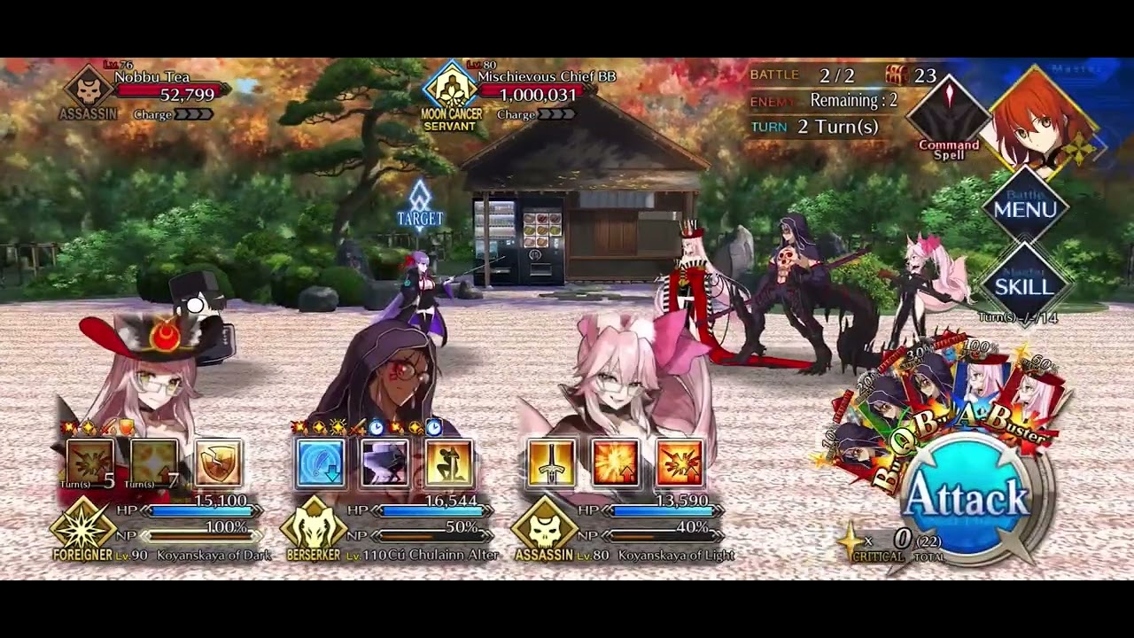 Farming 90++ with Cu! Alter!