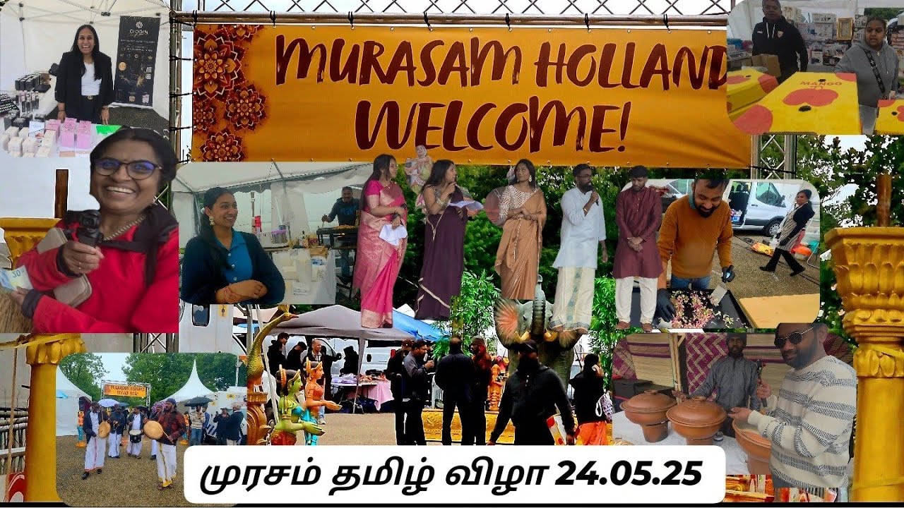முரசம் தமிழ் தெருவிழா 24.05.25 Holland | Murasam Tamil Festival | வகை வகையான தமிழ் உணவுக் கடைகள்