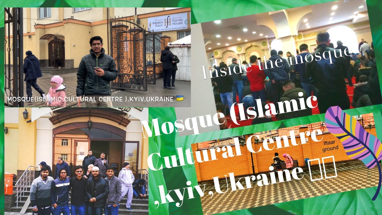 Mosque 🕌 ( Islamic Cultural Center ) in kyiv , Ukraine 🇺🇦, Europe #mosque #ukraine( ft sadab ali)