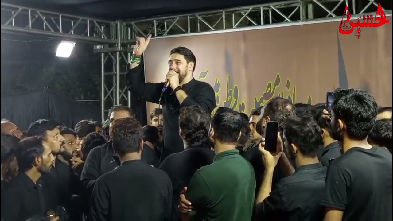 Farhan Ali Waris | Bibi Fatima Noha 2025 / 1447 Abbas Town 