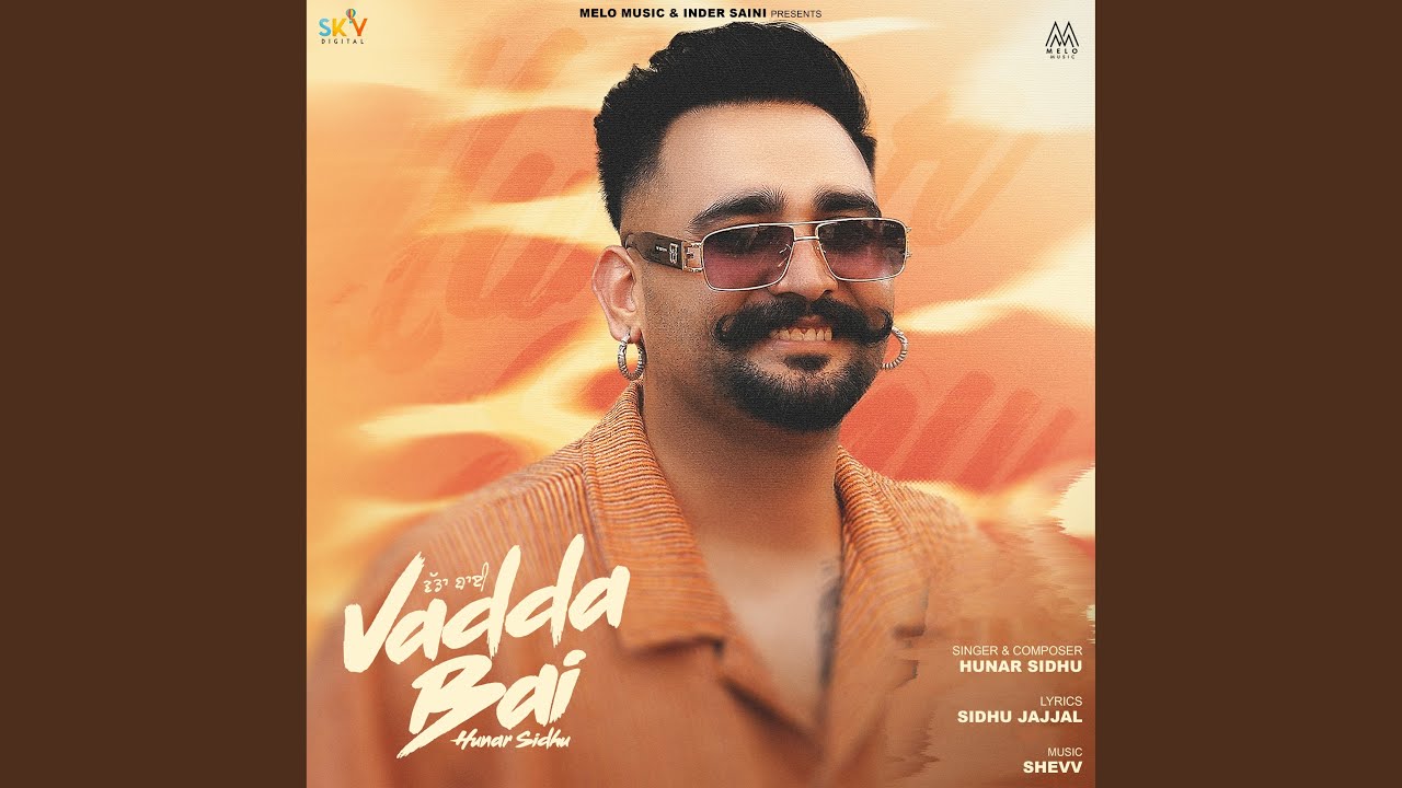 Vadda Bai