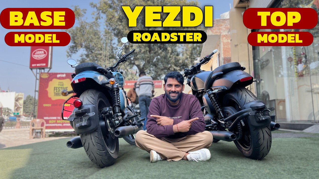 yezdi Roadster Top Model Vs Base Model what is real difference?