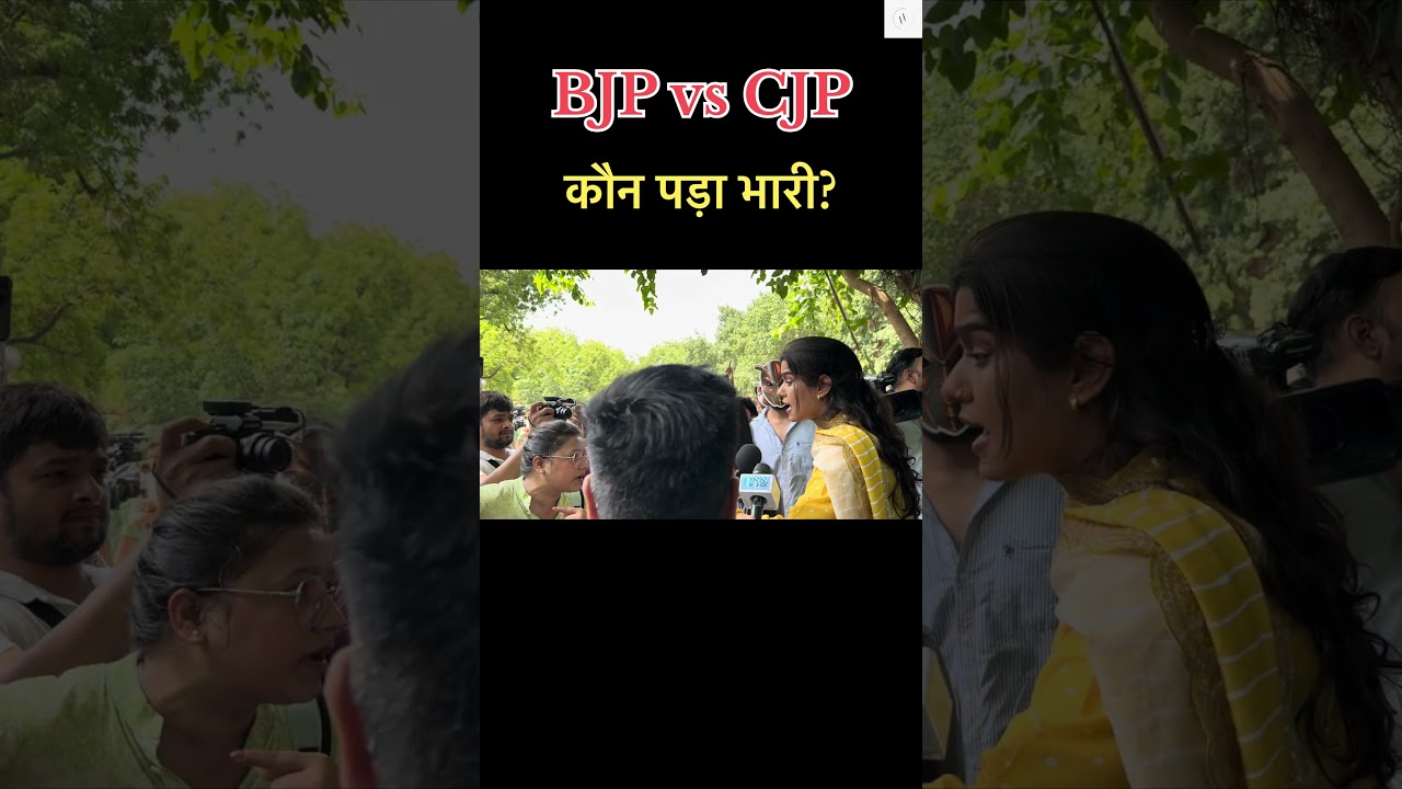 Massive Protest at Jantar Mantar Delhi | What Happened on June 6?#jantarmantar #cjp #bjpnews