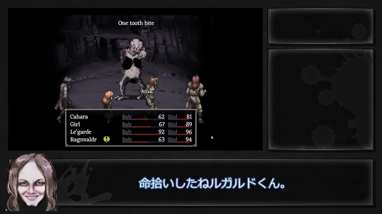 【Fear&Hunger】フィンランドから来たメイドインアビスpart2【解説実況】
