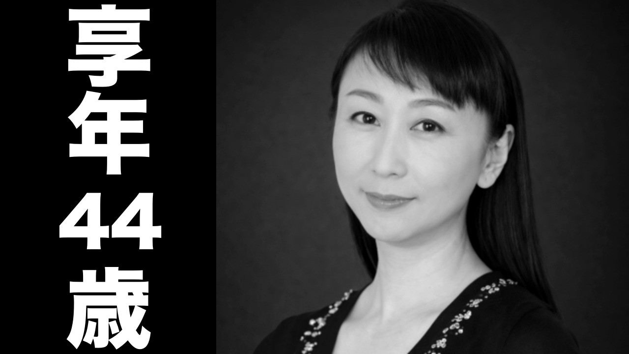 奏谷 ひろみ（かなや ひろみ）2021年1月29日ご逝去（享年44歳）