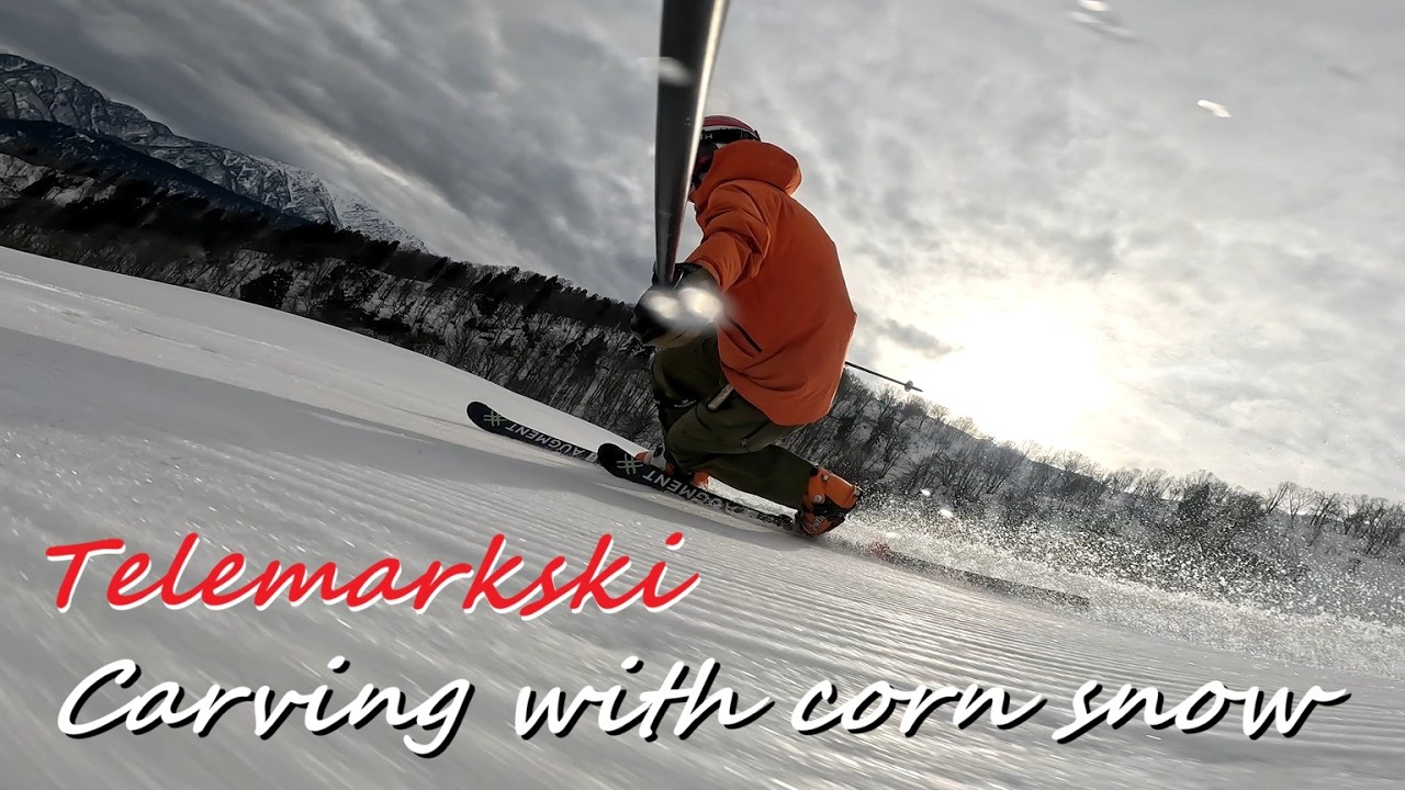 テレマークスキー  Carving with corn snow　2026.2.27