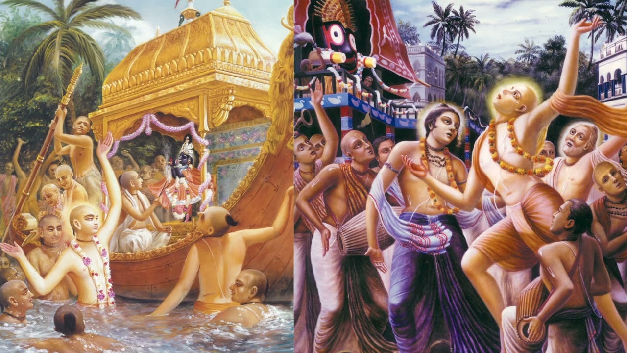 Gaura Nityananda Bol Haribol Haribol