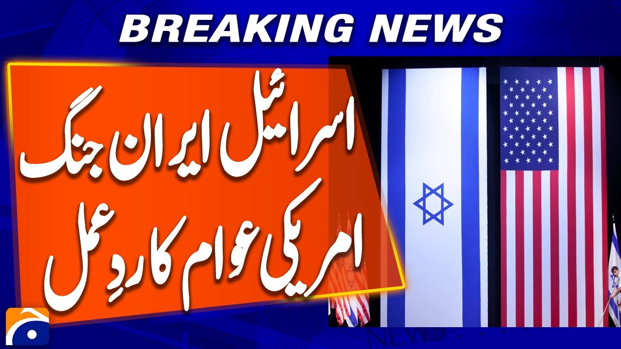 Shock Survey: US Support for Israel Plummets – 39% View Negatively | Breaking News
