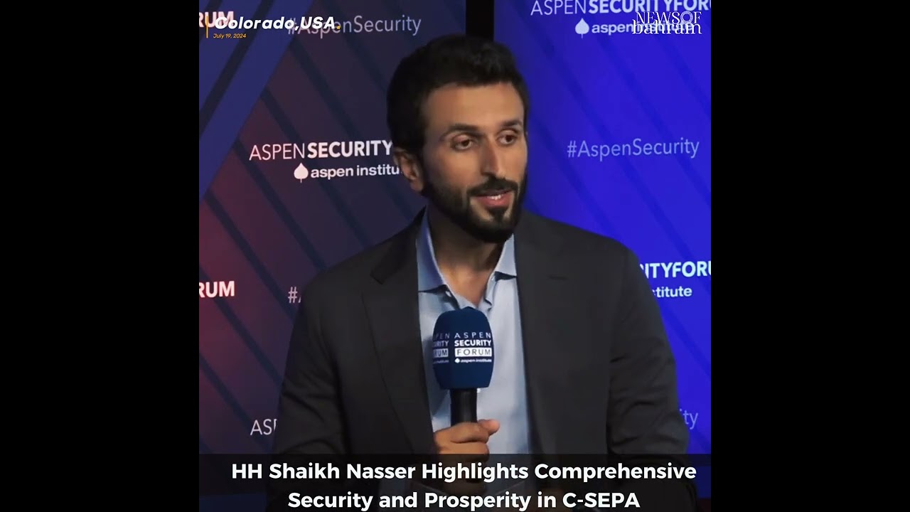 HH Shaikh Nasser Highlights Comprehensive Security and Prosperity in C-SEPA
