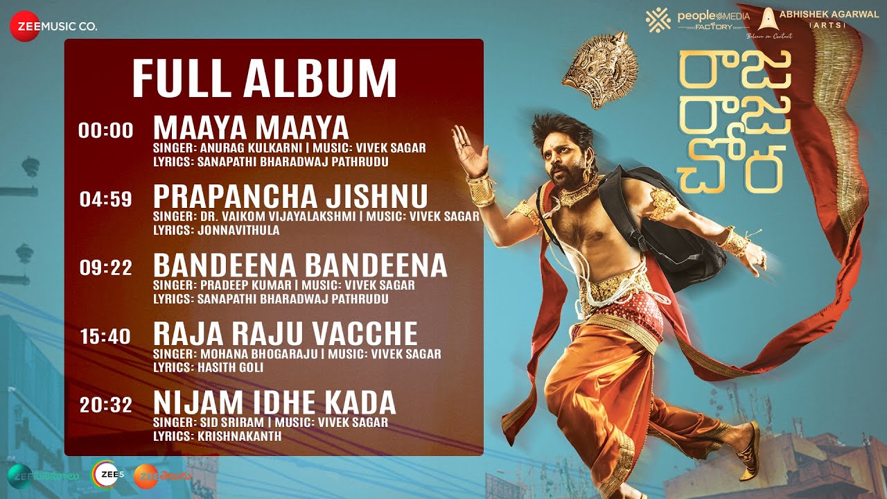 Raja Raja Chora - Full Album | Sree Vishnu | Megha Akash | Vivek Sagar