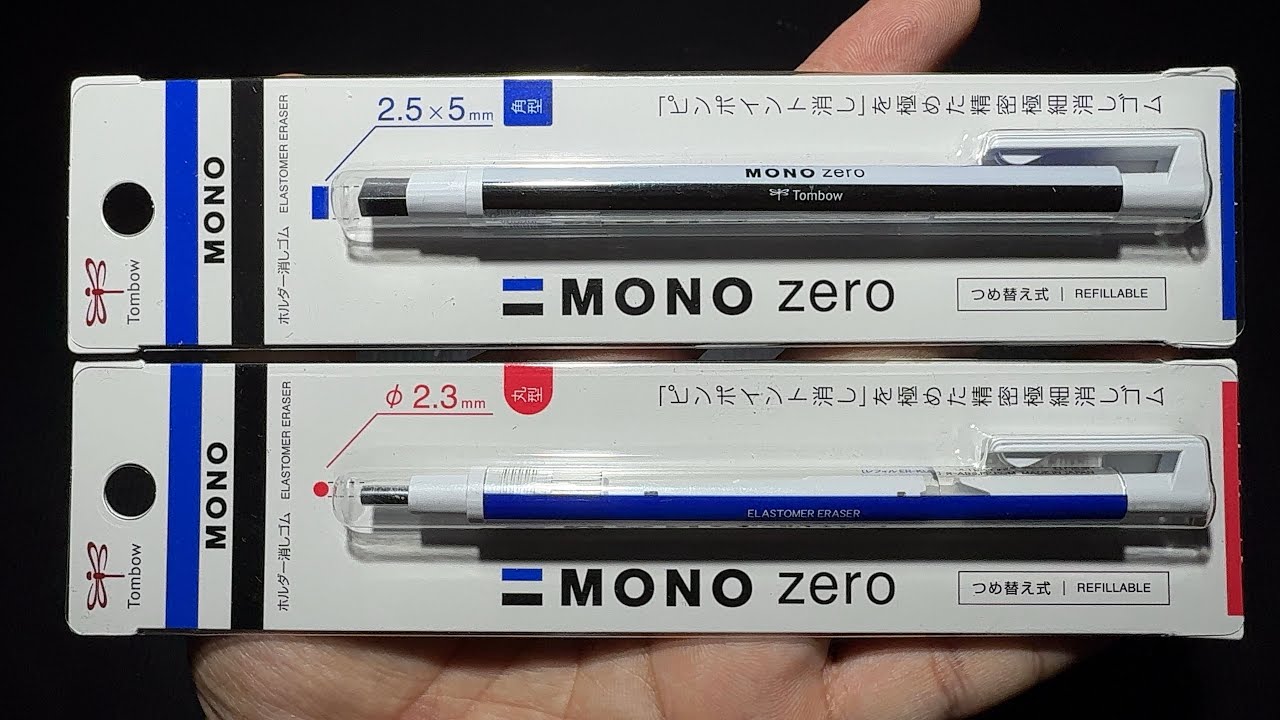 TOMBOW MONO ZERO ERASER ยางลบสำหรับงานละเอียด แม่นยำ