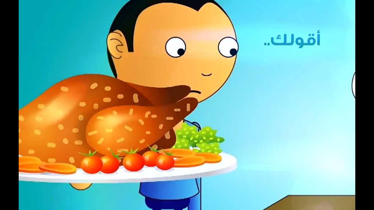 سنن الضيافة - Hospitality