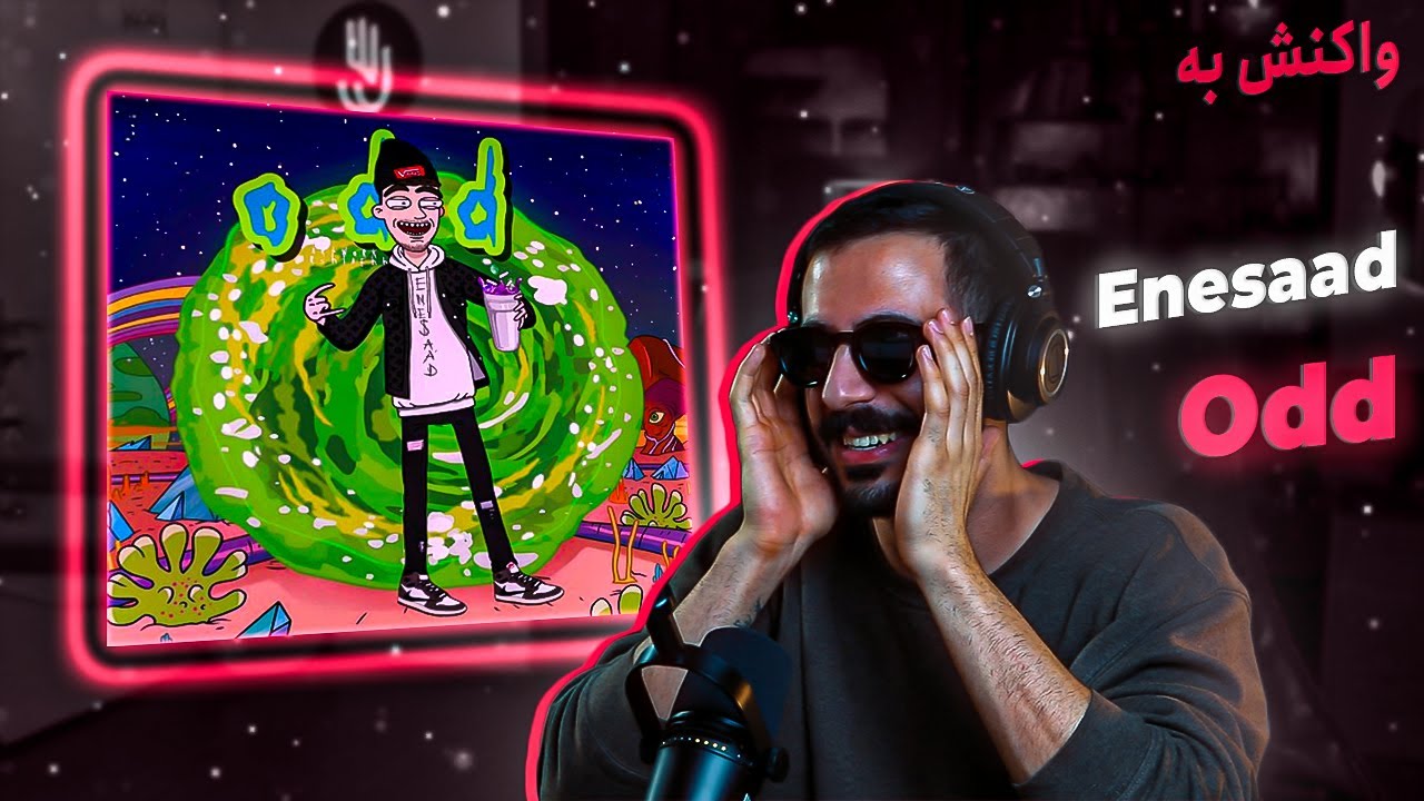 Enesaad - Odd (REACTION) | انعصاد - آد (واکنش)