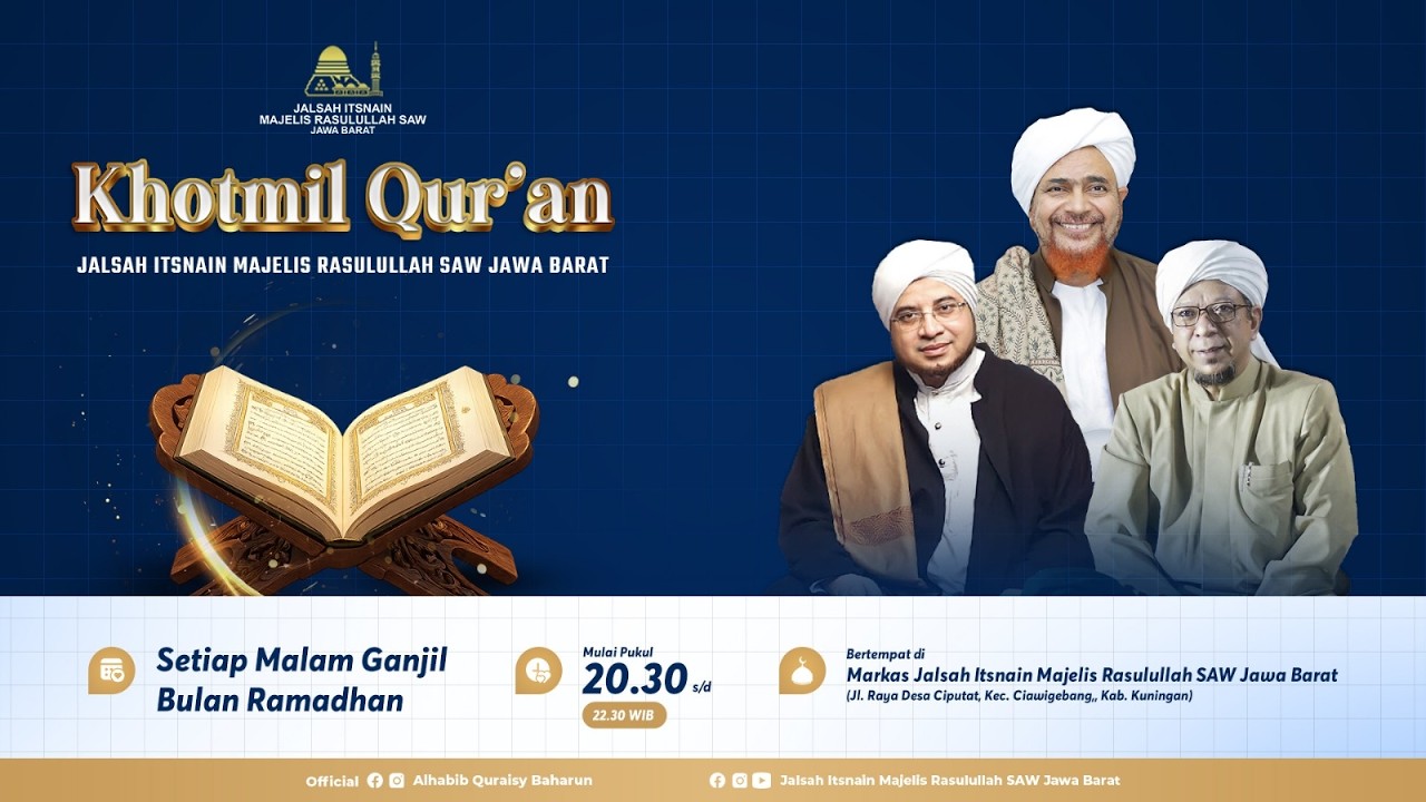 🔴 LIVE KHOTMIL QUR'AN  | 13 RAMADHAN 1447 H