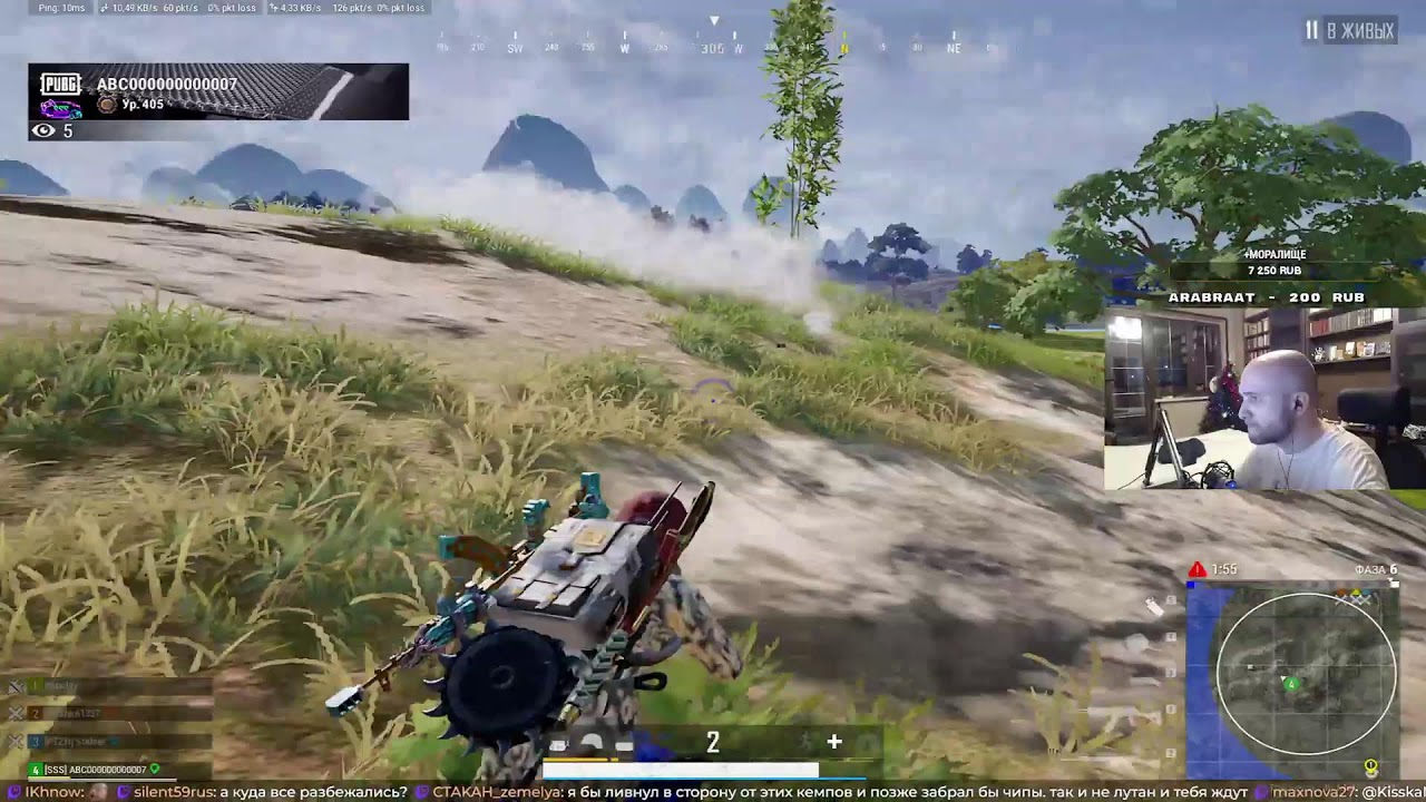 С ПРАЗДНИКОМ МУЖЧИНЫ! 2к! Так же на VK/TWITCH
