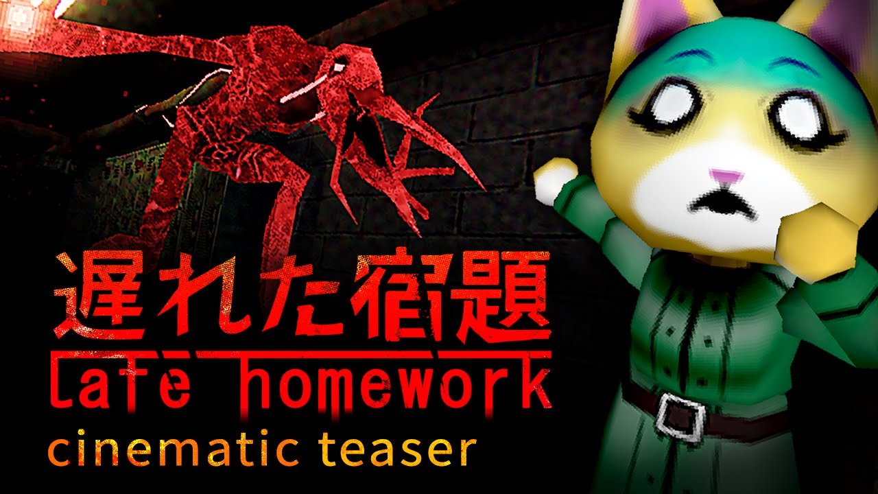 Late Homework | 遅れた宿題 - Indie Horror Game Teaser
