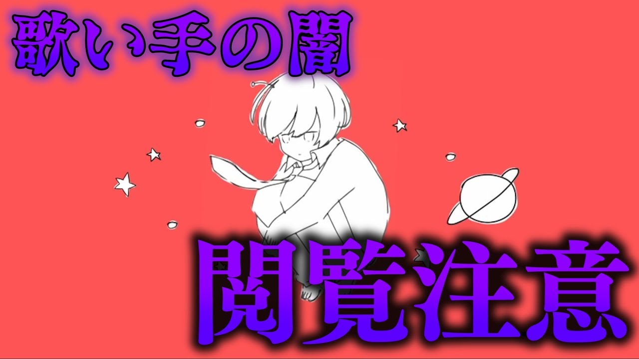 超音痴な友達の歌ってみたを俺がMIXしてみた結果ｗｗｗｗｗｗｗｗｗｗｗｗｗｗｗｗｗｗｗｗｗｗｗｗｗｗｗｗｗｗｗｗｗｗｗｗｗｗｗｗｗｗｗｗｗｗｗｗｗｗｗｗｗｗｗｗｗｗｗｗｗｗｗｗｗｗｗｗｗｗｗｗｗｗｗｗ