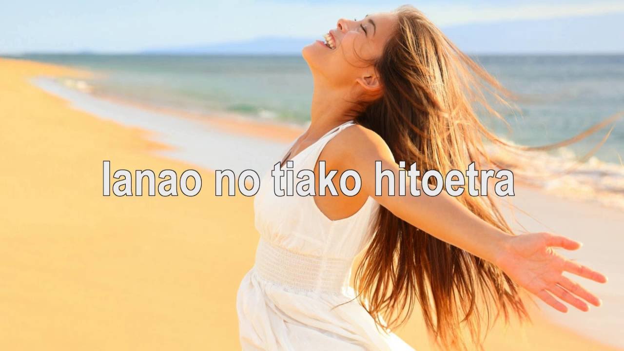 Ianao - Fara Andriamamonjy (Tononkira)