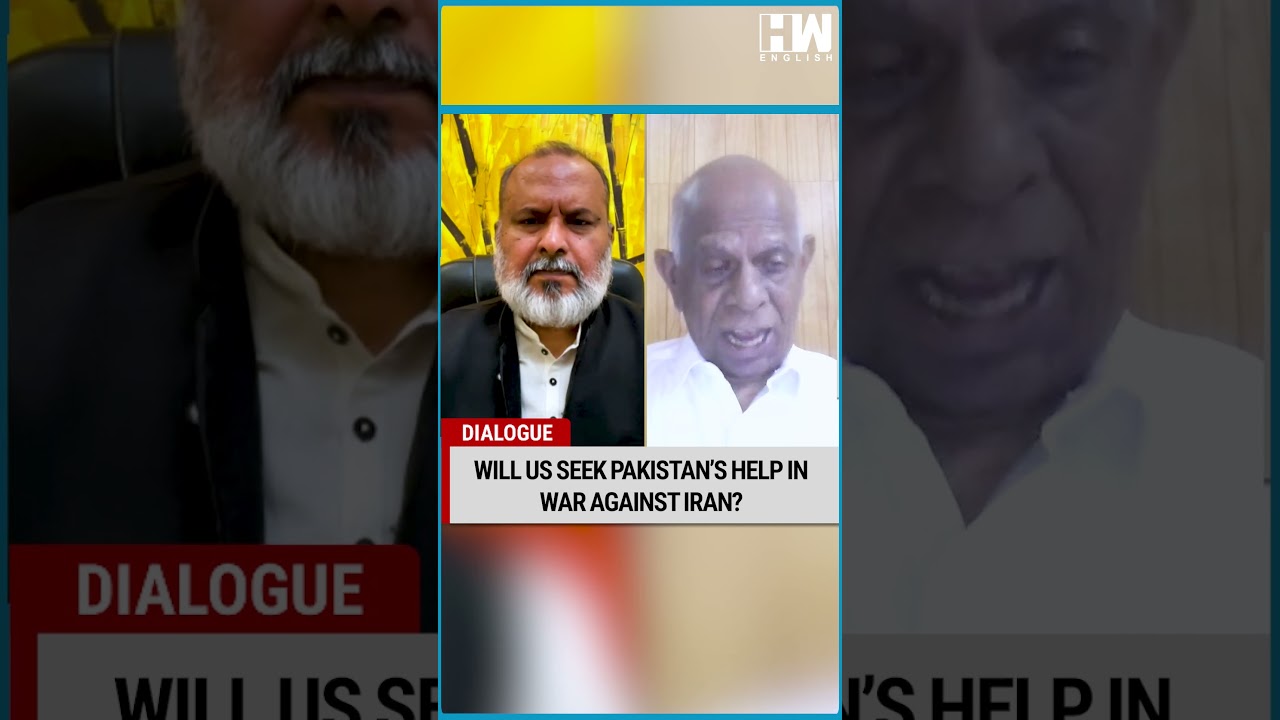 Will US Seek Pakistan&rsquo;s Help in War Against Iran?