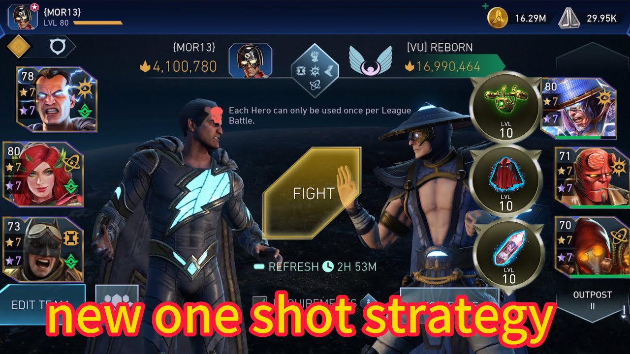 Лига вторжений бои injustice 2 mobile