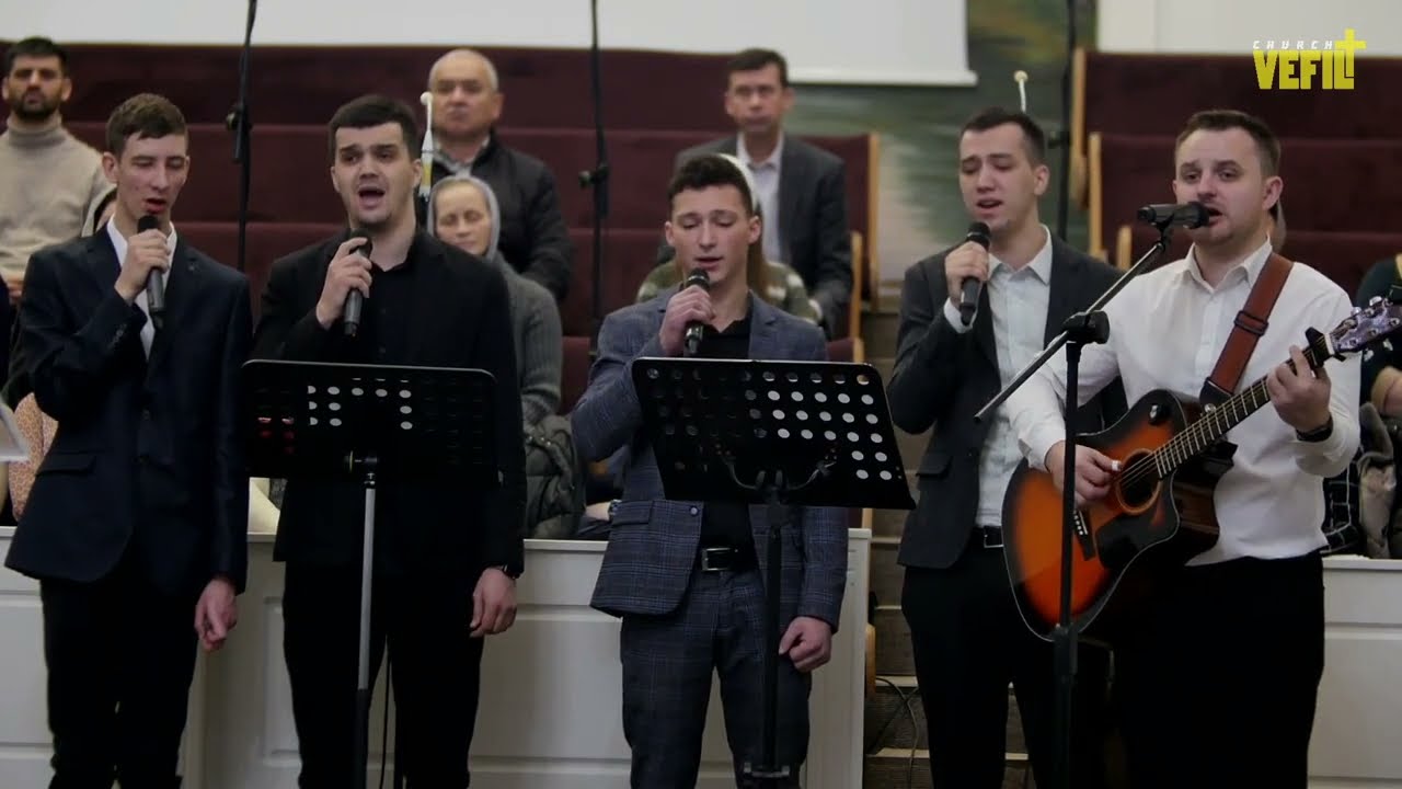 Я дякую Тобі мій Боже