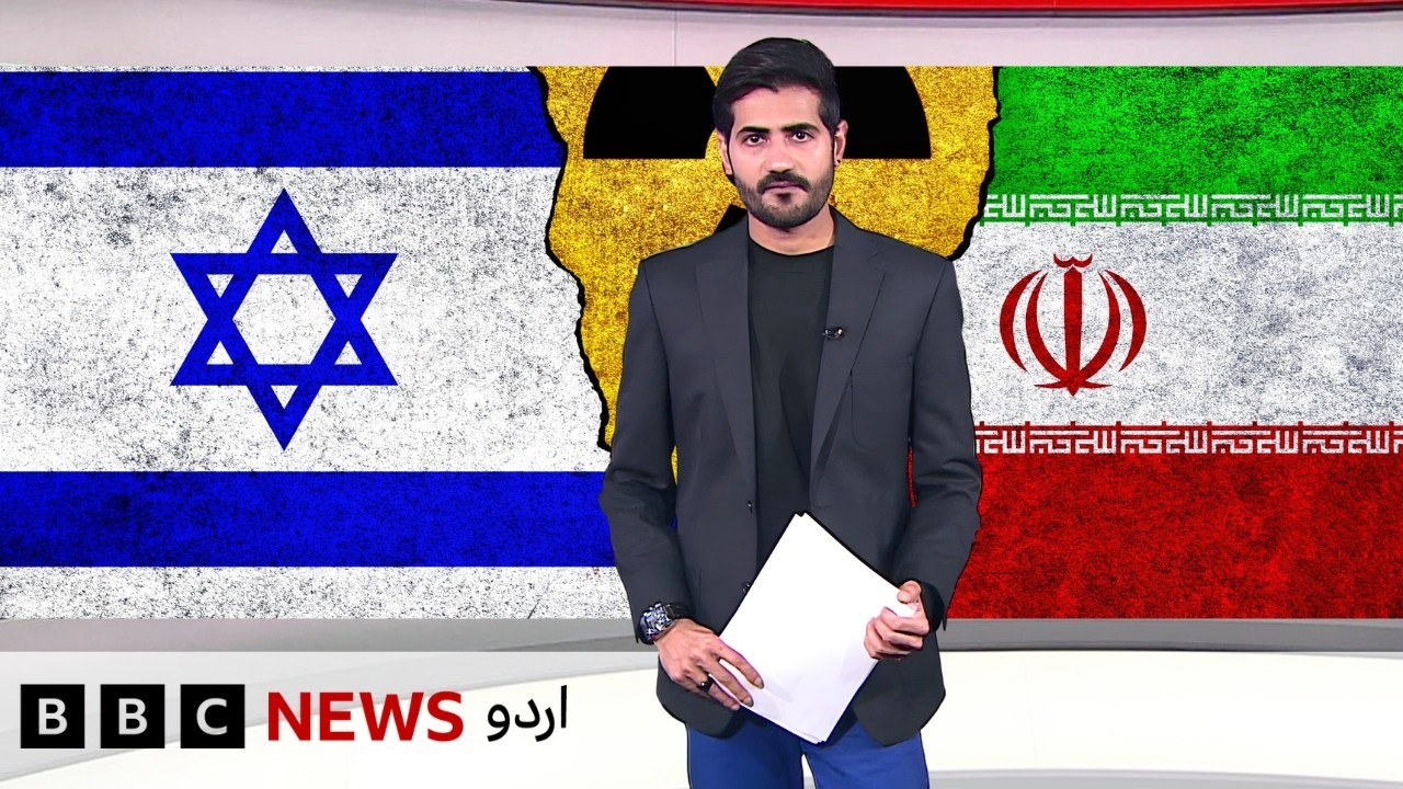 Jahan Numa: US and Israel attack Iran- Is the war expanding to the Middle East? - BBC URDU