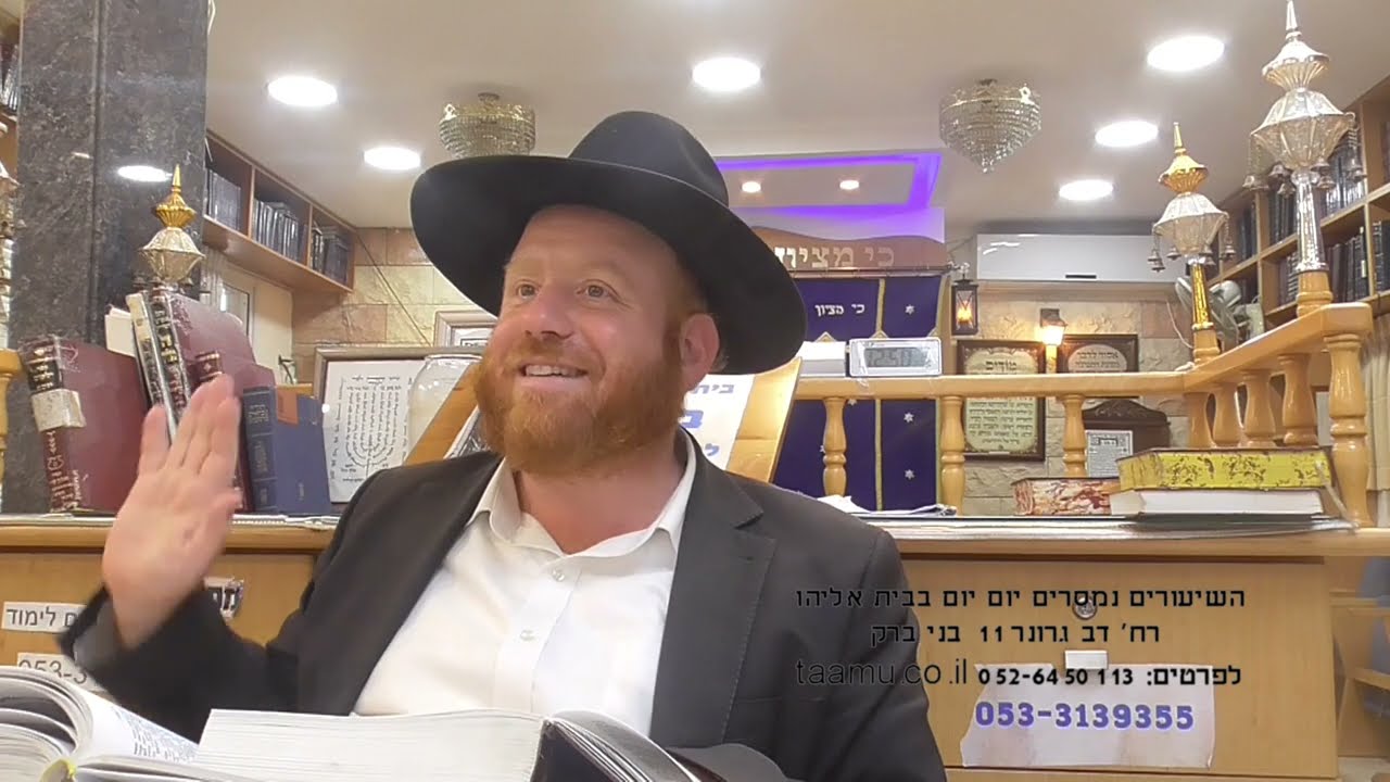 למה אנשים בדיכאון