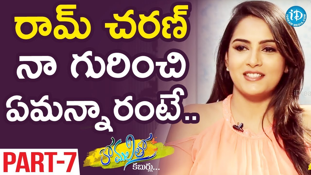 Actress Himaja Exclusive Interview Part #7 || Anchor Komali Tho Kaburlu