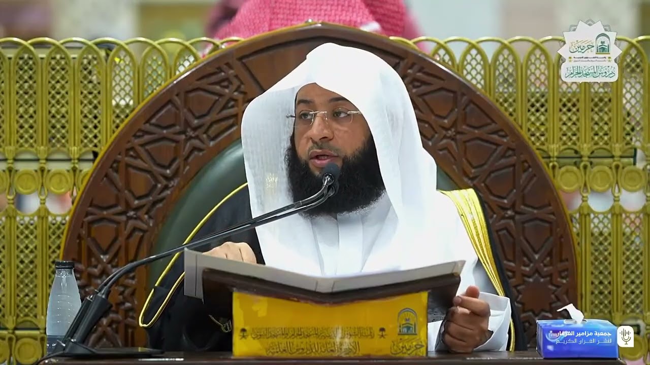 ( رمضان والقرآن ) فضيلة الشيخ بدر التركي | الاثنين 21-8-1447هـ