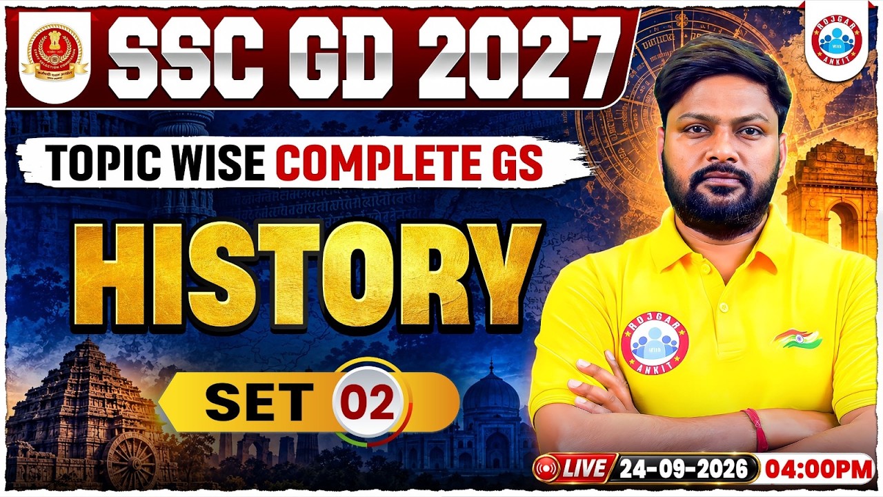 SSC GD 2027 | SSC GD 2027 History Imp Questions | SSC GD GS MCQs By Vikash Sir