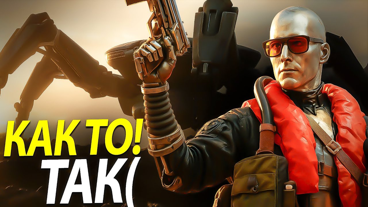 ARC RAIDERS ИГРА НЕ ДЛЯ ВСЕХ И ВОТ ПОЧЕМУ