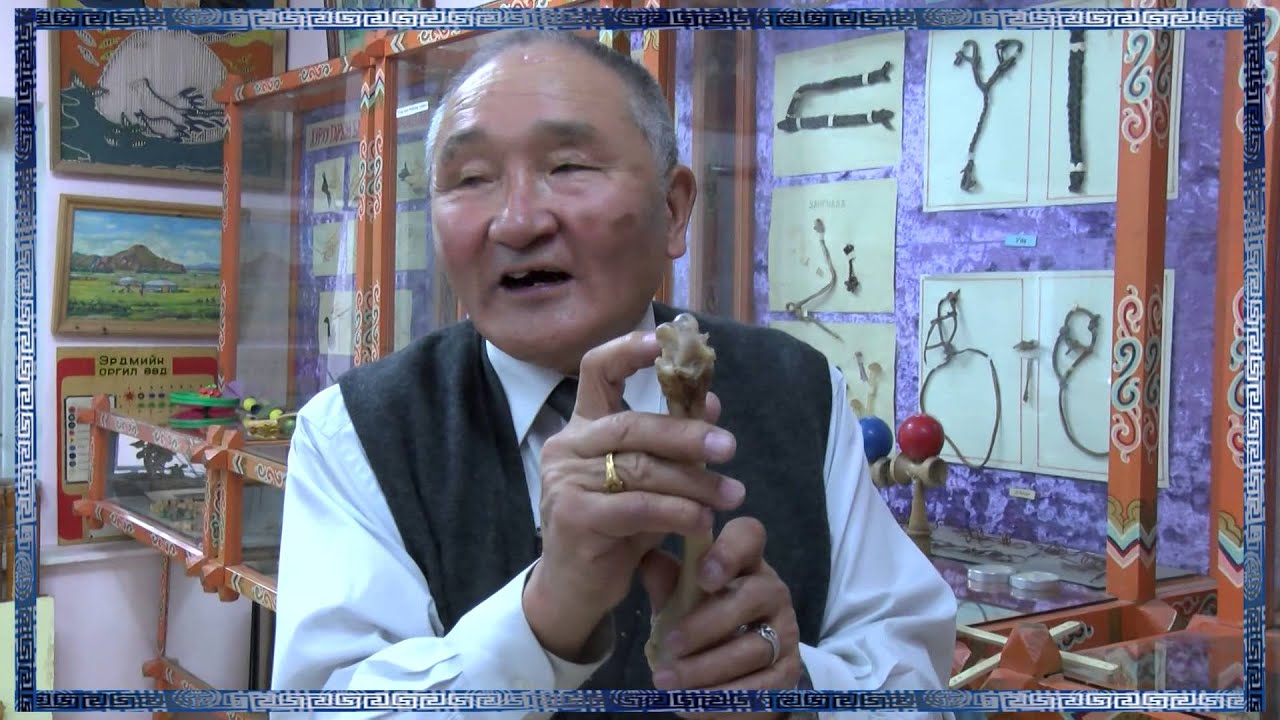 Mongol Naadgai 3