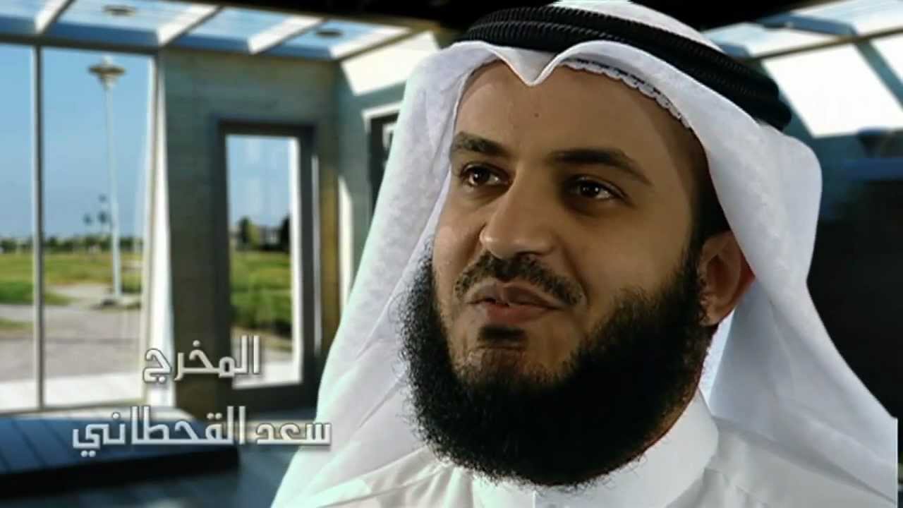 فيديو كليب يا بلادي .. أداء / مشاري العفاسي