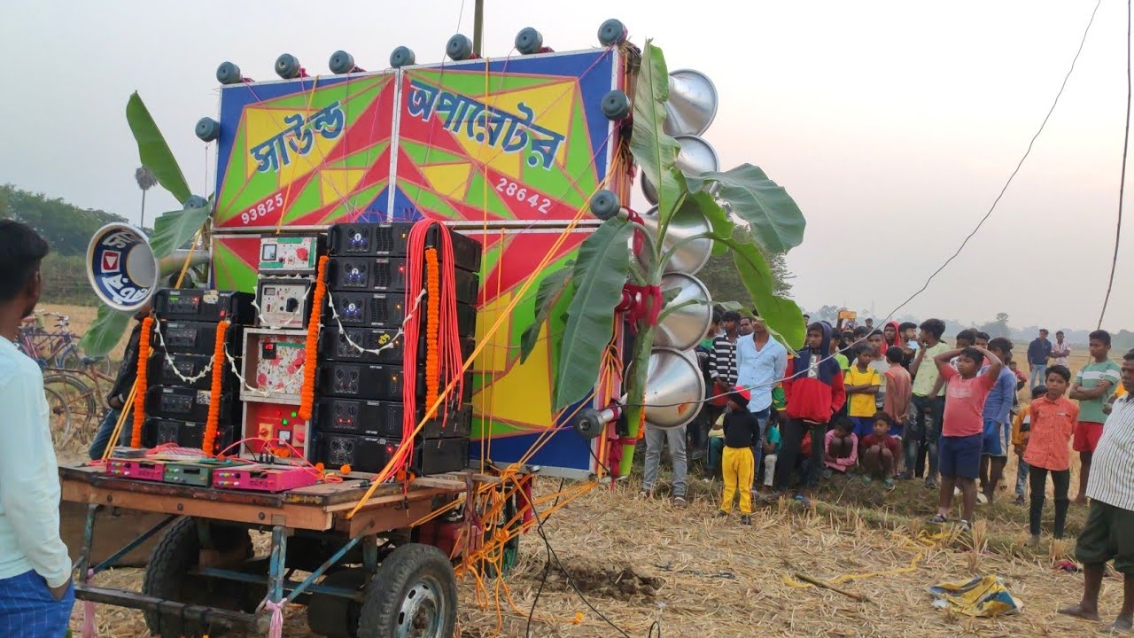 আজ সাউন্ড অপারেটর নতুন বক্স 8টা1000 দিয়ে মাল সেটিং করা হচ্ছে//sound operator new box😎ph..9382528642