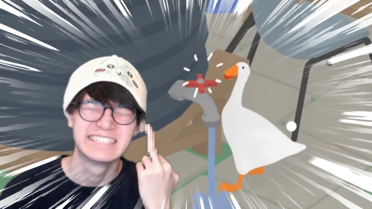押すなよ？