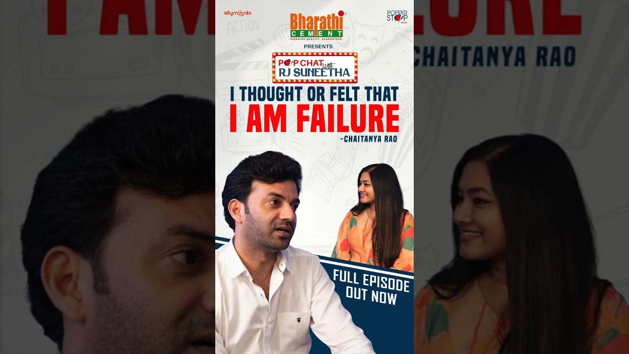 Actor Chaitanya Rao Shares About His Lowest Phases & Struggles He Faced | Pop Chat With Rj Suneetha
