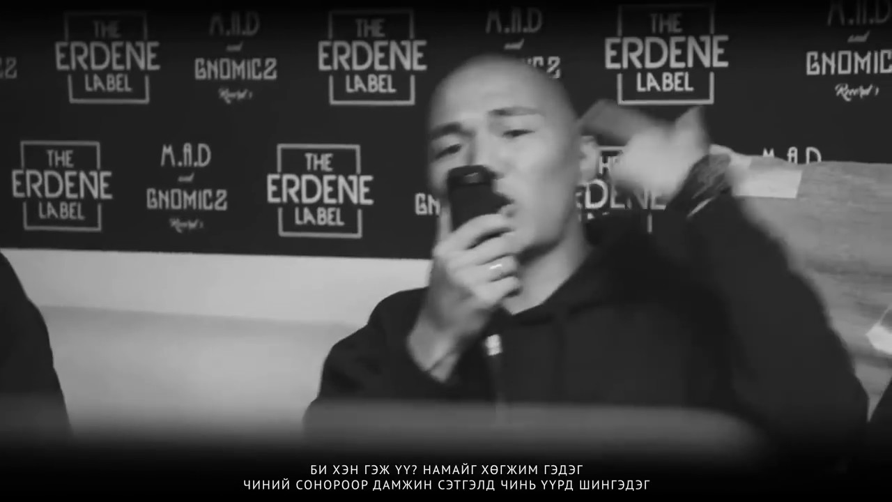 Darkmental, Horyd, Maberrant, Exoteric EL