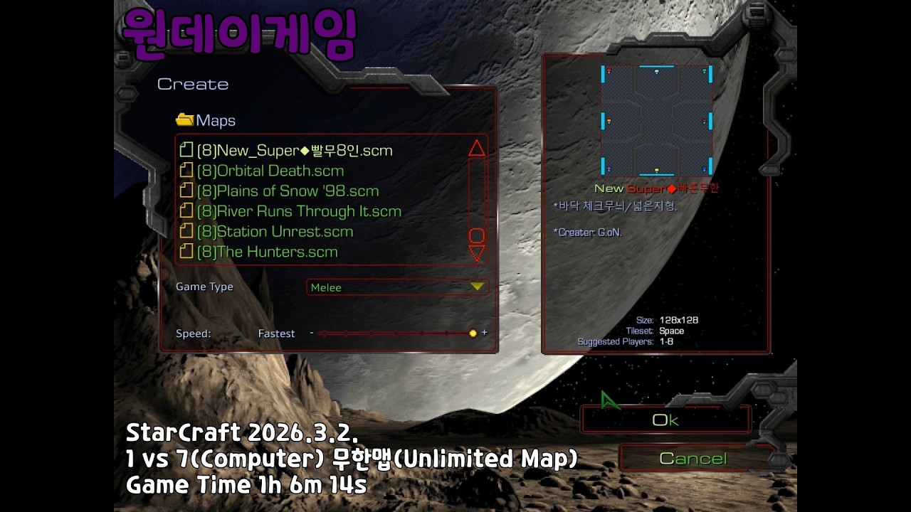 StarCraft 20260302 Unlimited Map 1h6m14s