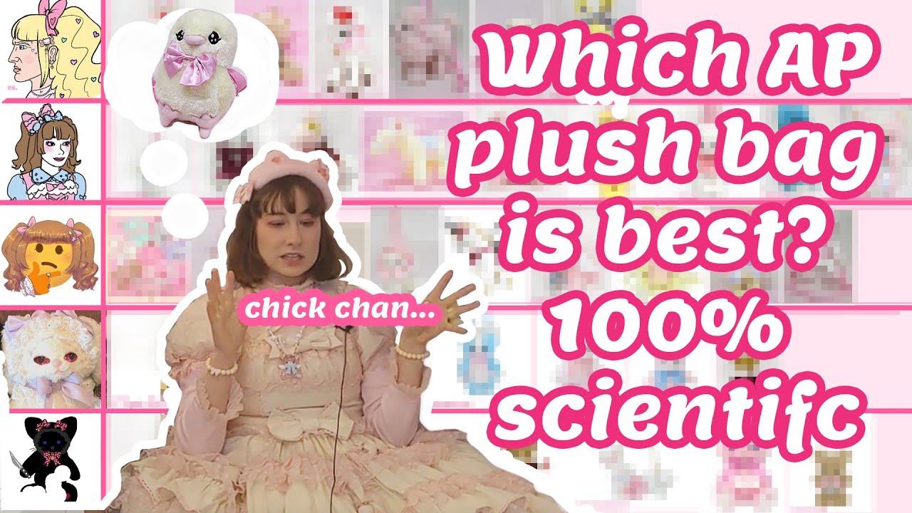 Ranking Every Plush Bag from Angelic Pretty