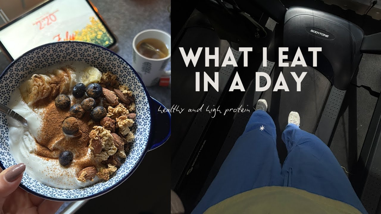 وجباتي  لخسارة الدهون وزيادة العضل || WHAT I EAT IN A DAY