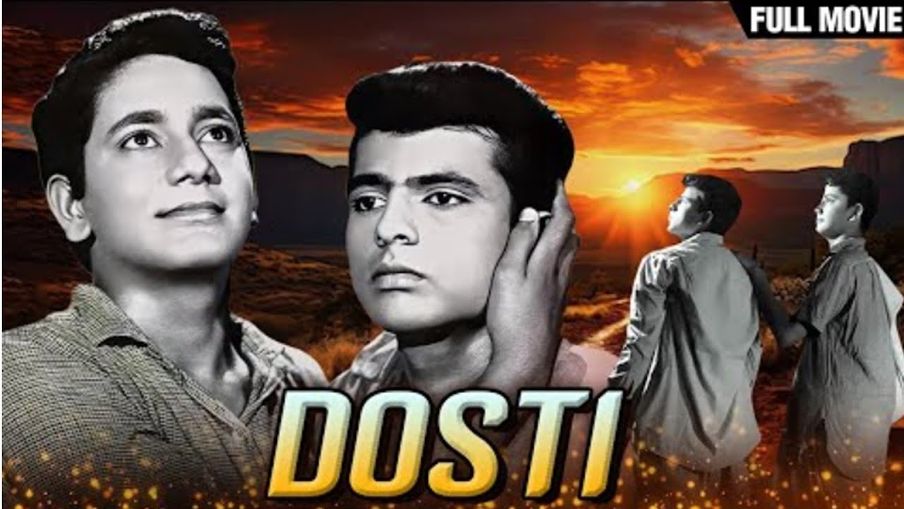 Dosti (1964) Full Movie | Bollywood Classic | Starring Sudhir Kumar & Sushma Swaraj