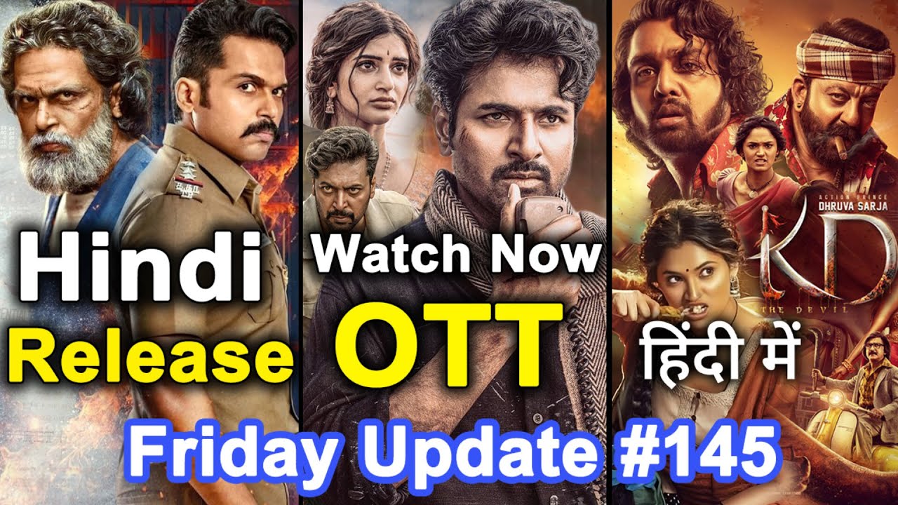 Parasakthi Movie Streaming Now 🤩, Sardar Hindi Dubbed 🥵, KD The Devil 🔥 | Friday Update #145